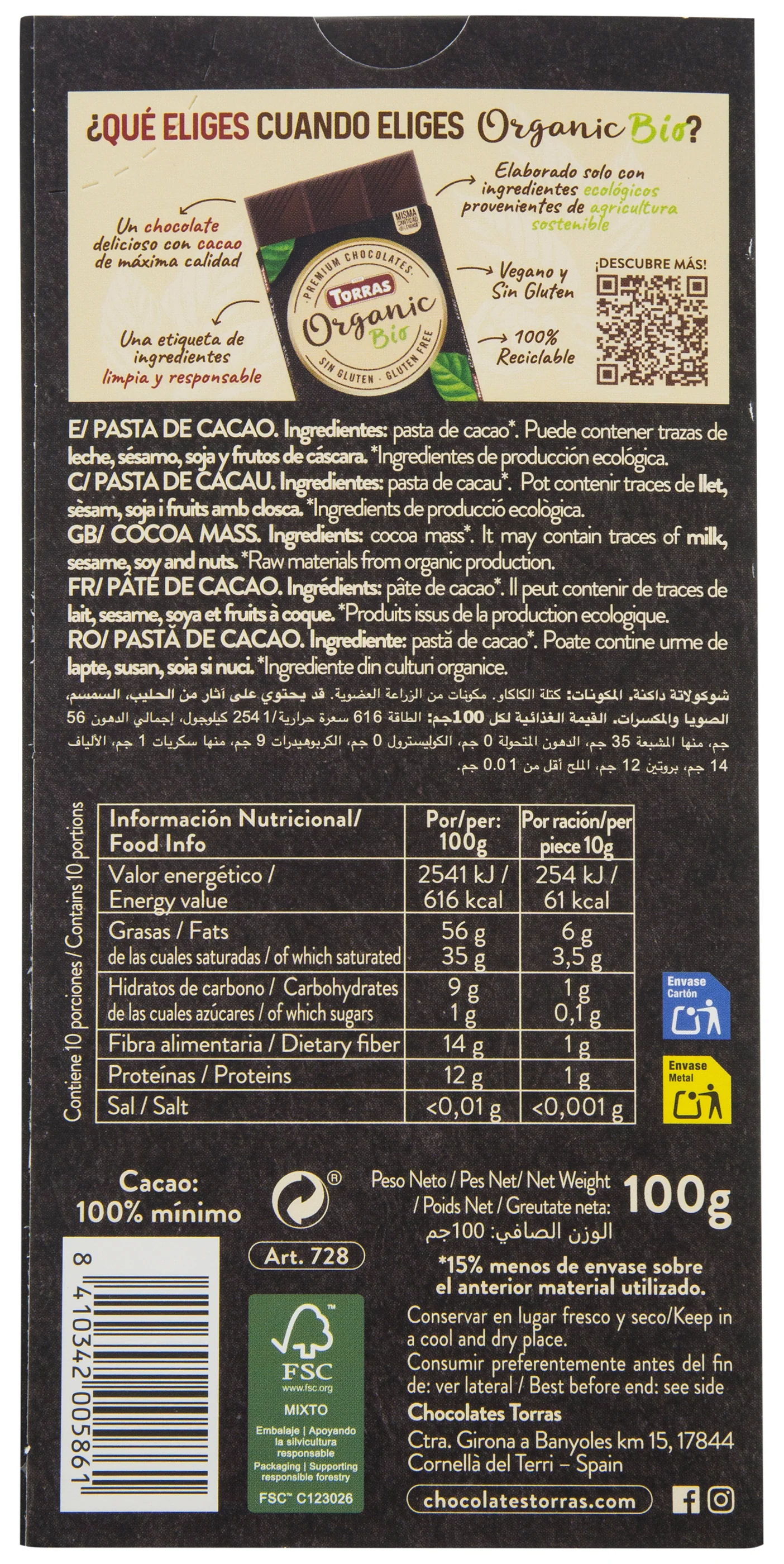 Chocolate Orgánico Negro 100% Cacao - Image 4